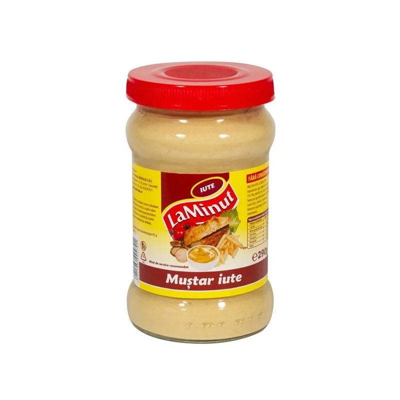 ΜΟΥΣΤΑΡΔΑ ΚΑΥΤΕΡΗ 290g