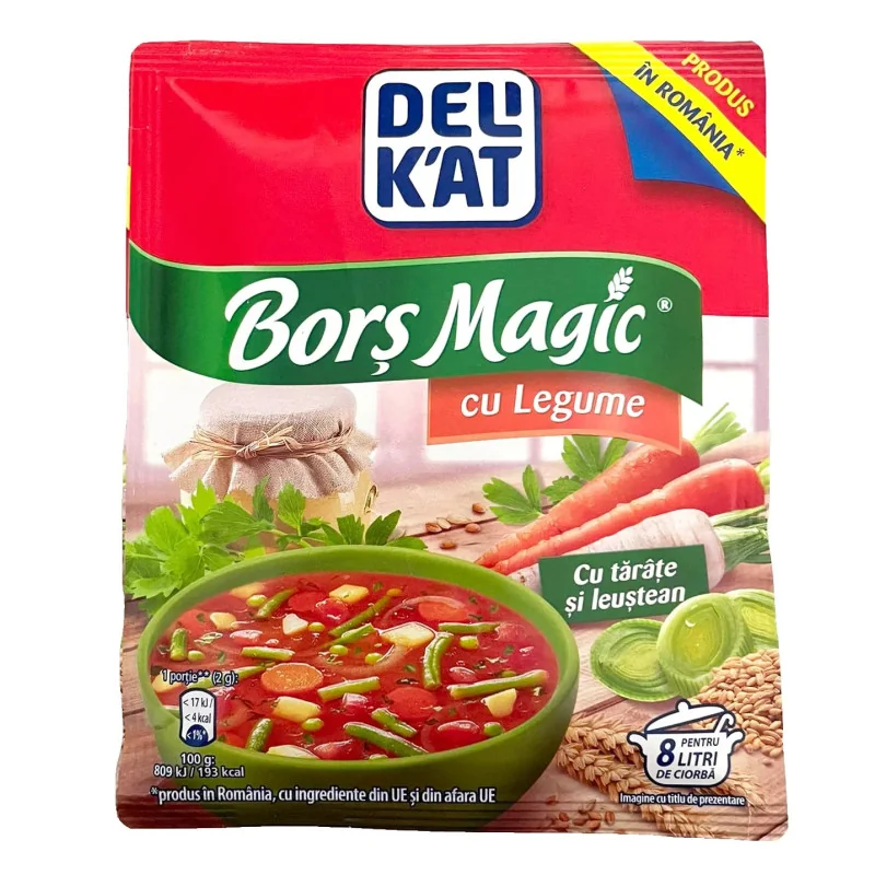 ΜΠOΡΣ ΜΕ ΛΑΧΑΝΙΚΑ 70g
