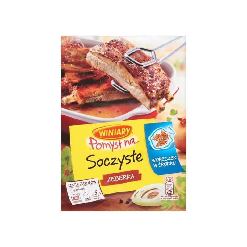 ΙΔΕΑ ΓΙΑ ΖΟΥΜΕΡΑ ΠΑΪΔΑΚΙΑ 28 GR
