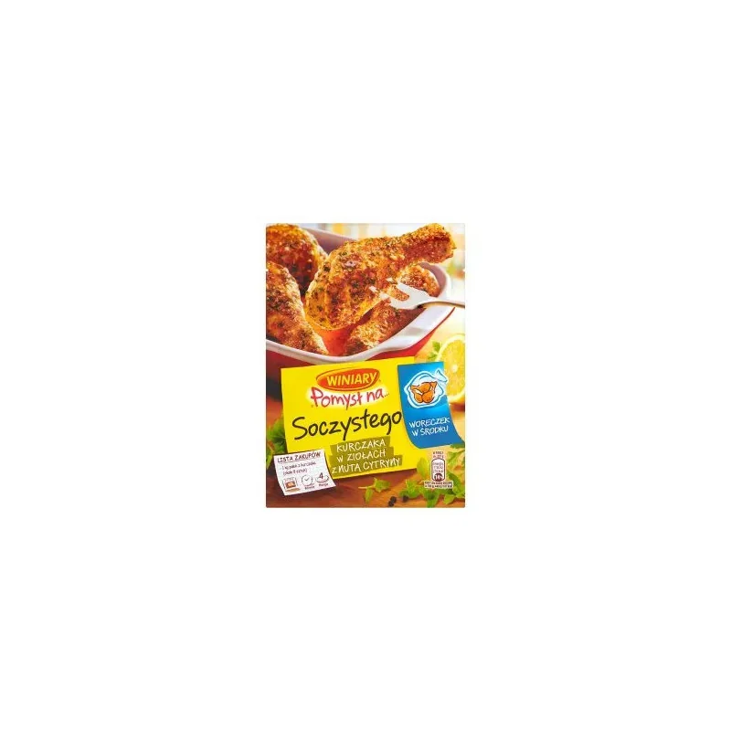 ПРИПРАВА ДЛЯ СОЧНОЙ КУРИЦЫ С ПЕРЦЕМ И ЭЕЛЕНЬЮ 28 GR