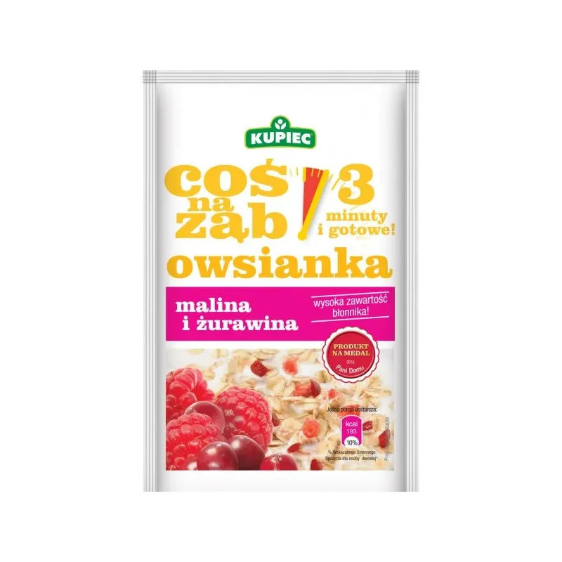 ΚΟΥΑΚΕΡ ΜΕ ΣΜΕΟΥΡΟ ΚΑΙ ΦΙΓΓΙ 50g