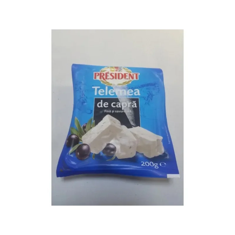 ΚΑΤΣΙΚIΣΙΟ ΤΥΡI 200 GR
