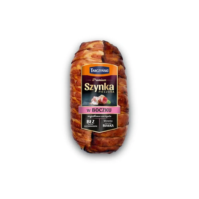 SZYNKA PIECZONA EXTRA - W BOCZKU ΚG