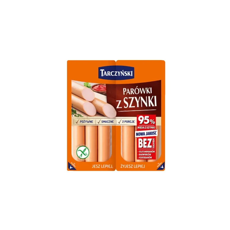 ΛΟΥΚΑΝΙΚΟ ΜΕ ΖΑΜΠΟΝ 180GR