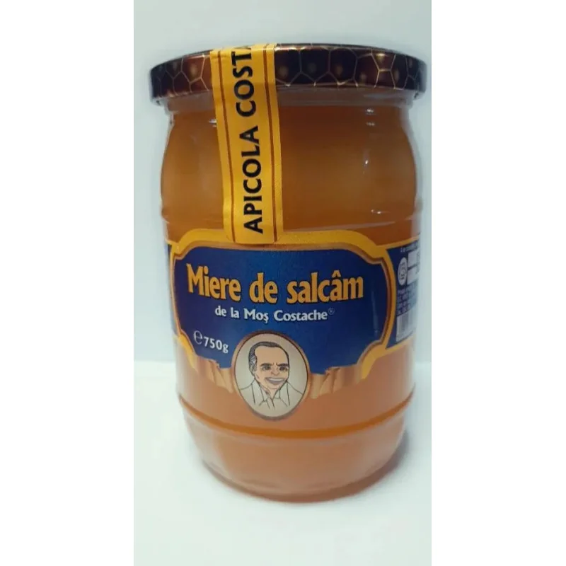 МЕД 750GR
