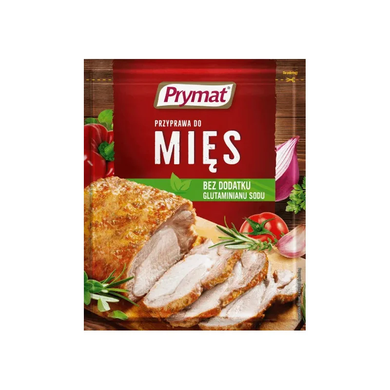 СПЕЦИИ ДЛЯ МЯСА 75GR