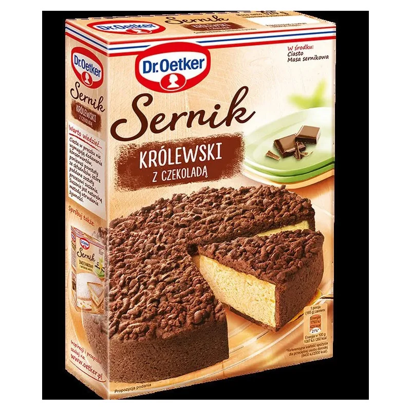 ΜΕΙΓΜΑ CHEESECAKE 520 GR