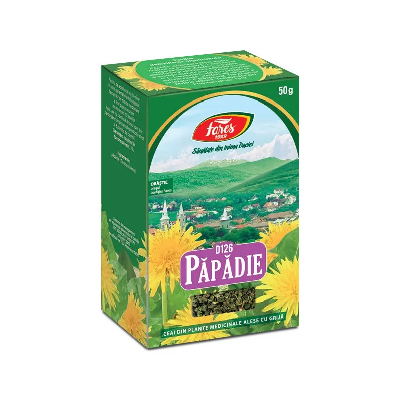 ΠΙΚΡΑΛΙΔΑ 50GR