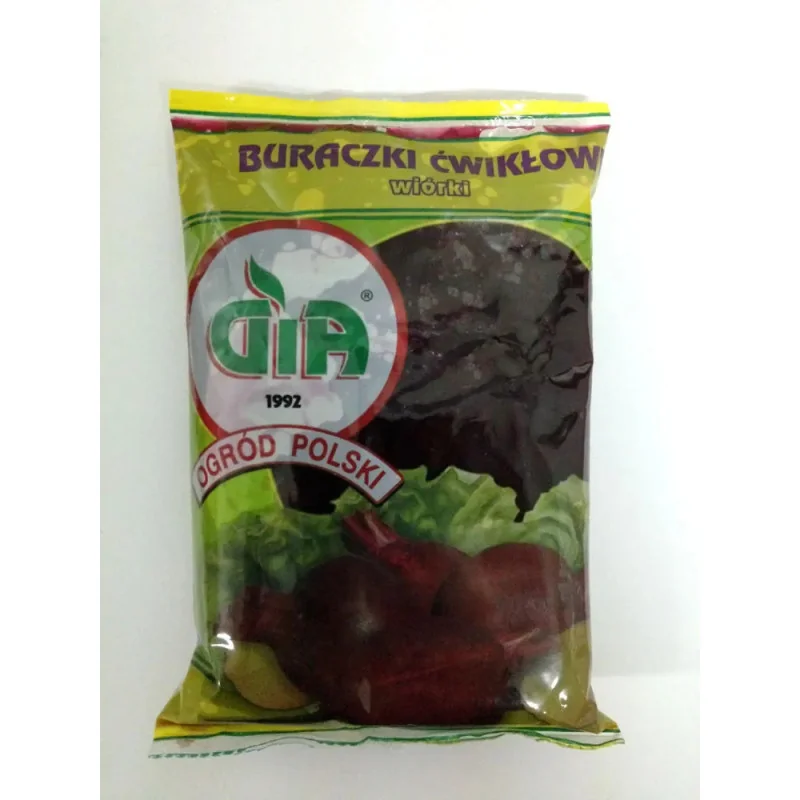 ΠΑΝΤΖΑΡΙ ΤΡΙΜΜΕΝΟ (0.5KG)