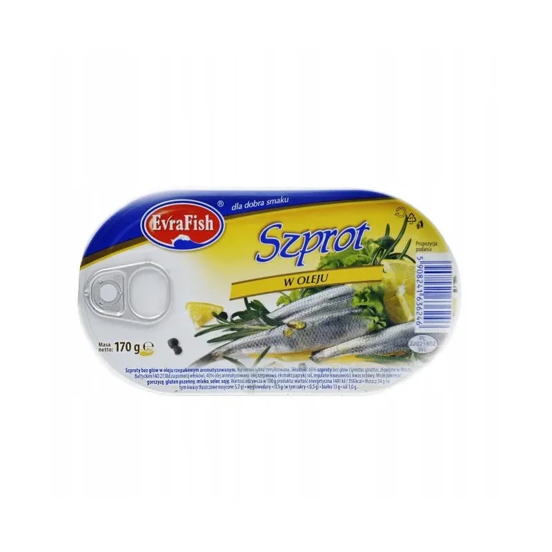 ΓΑΥΡΟΣ ΣΕ ΛΑΔΙ (170GR)