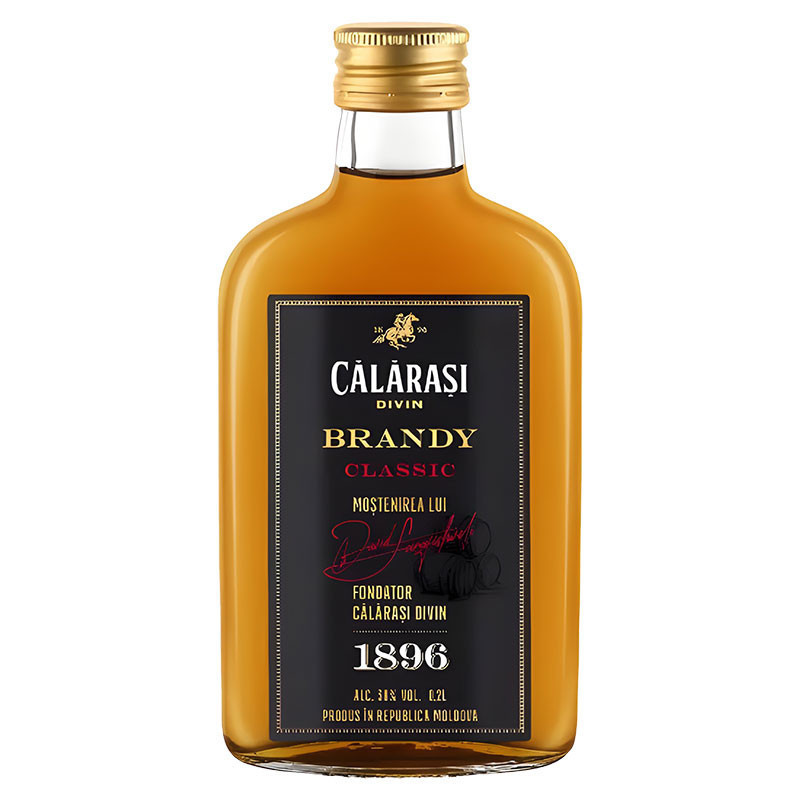 ΜΠΡΑΝΤΥ 0.2L CALARASI DIVIN