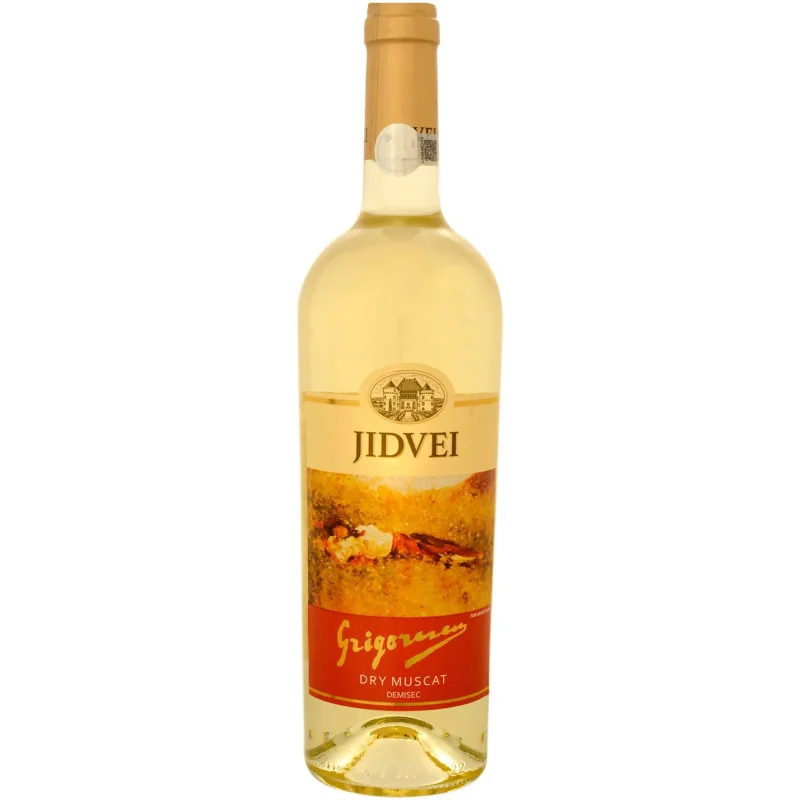 ВИНО БЕЛОЕ ПОЛУСУХОЕ 750ml