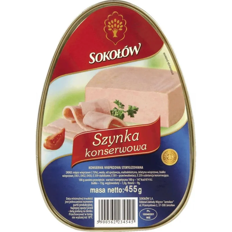 СВИНАЯ ВЕТЧИНА 455GR