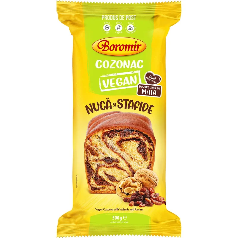 ΤΣΟΥΡΕΚΙ ΝΗΣΤΙΣΙΜΟ 500GR