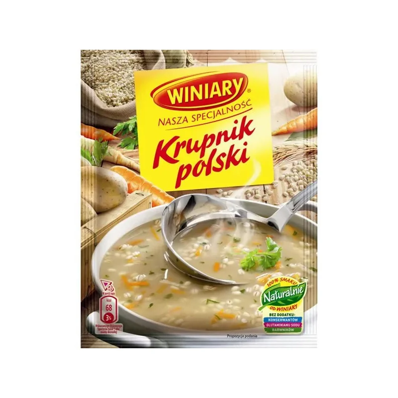СУП ЯЧМЕННЫЙ 59GR