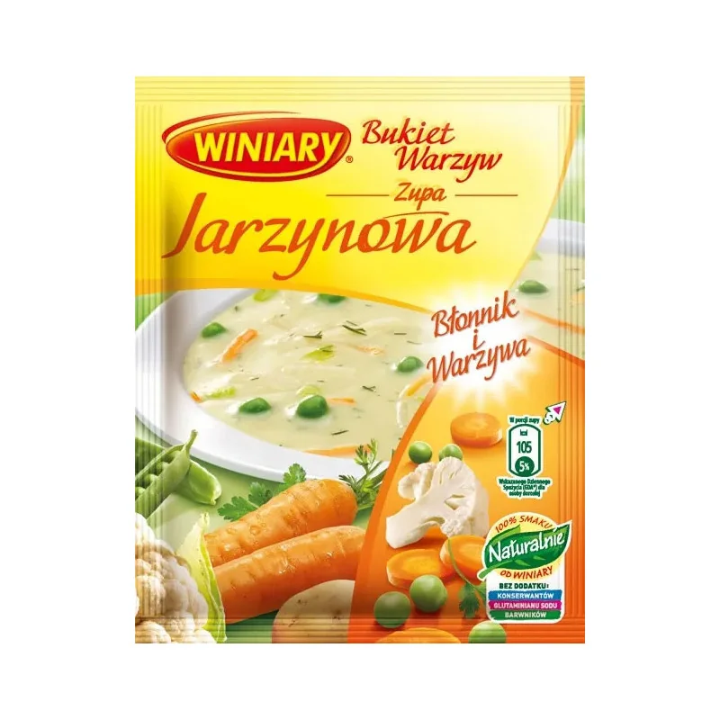 ΣΟΥΠΑ ΛΑΧΑΝΙΚΩΝ 55GR