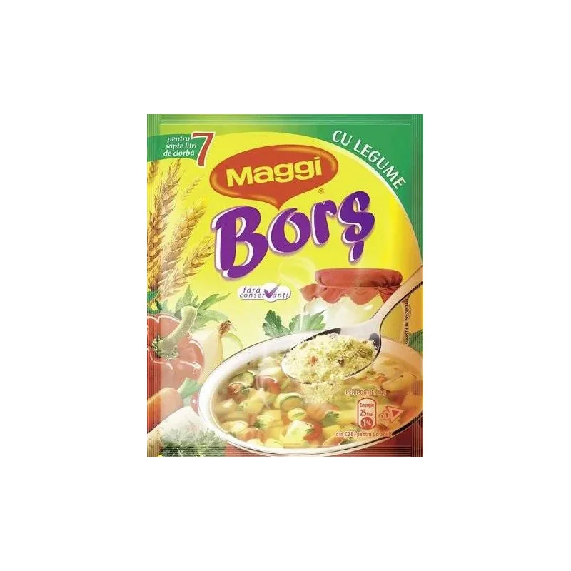 ΜΠOΡΣ ΜΕ ΛΑΧΑΝΙΚΑ 70GR