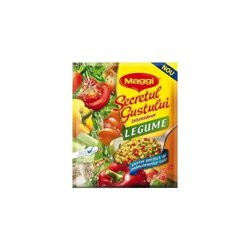 ΜΕΙΓΜΑ ΜΠΑΧΑΡΙΚΩΝ 75GR